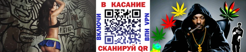 Наркота Железноводск АМФЕТАМИН ГАШИШ Альфа ПВП Бошки Шишки КОКАИН