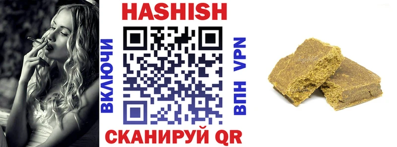 ссылка на мегу tor  как найти закладки  Железноводск  ГАШ 40% ТГК 