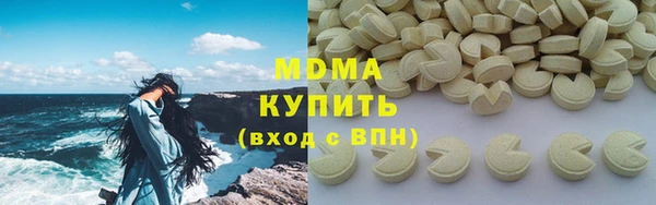 кокс Алзамай