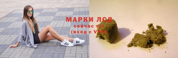 мефедрон Абдулино