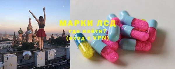 метадон Абаза