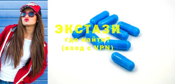 метадон Абаза