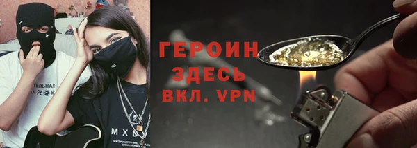 дмт Алексин