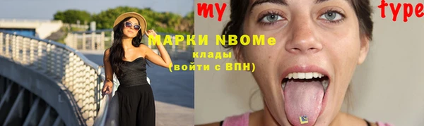 метадон Абаза