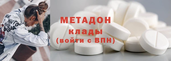 apvp Абинск