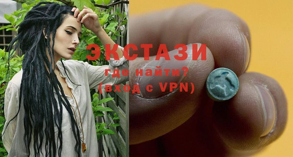 метадон Абаза