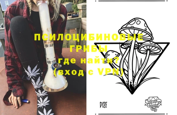 мефедрон Абдулино