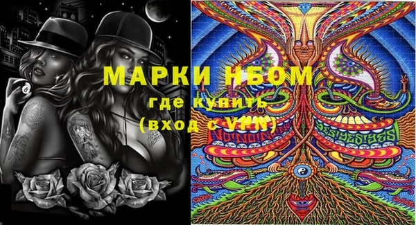 метадон Абаза