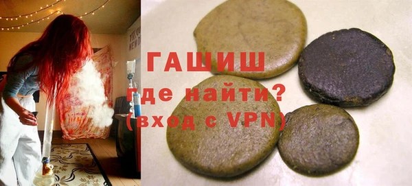 метадон Абаза