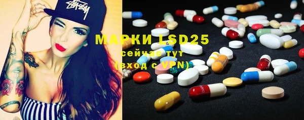 apvp Абинск