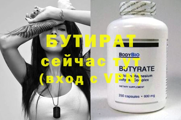 кокаин колумбия Гусев